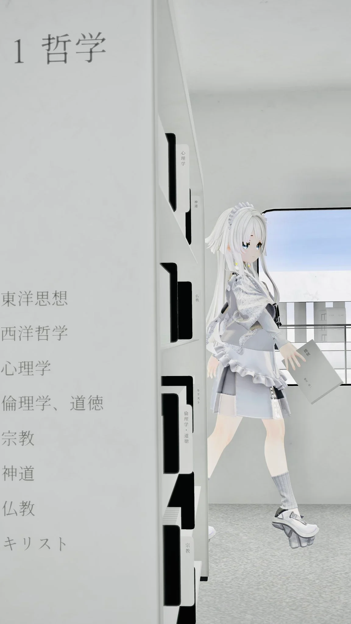 KUROMARUアバターフォトコンテストの応募画像