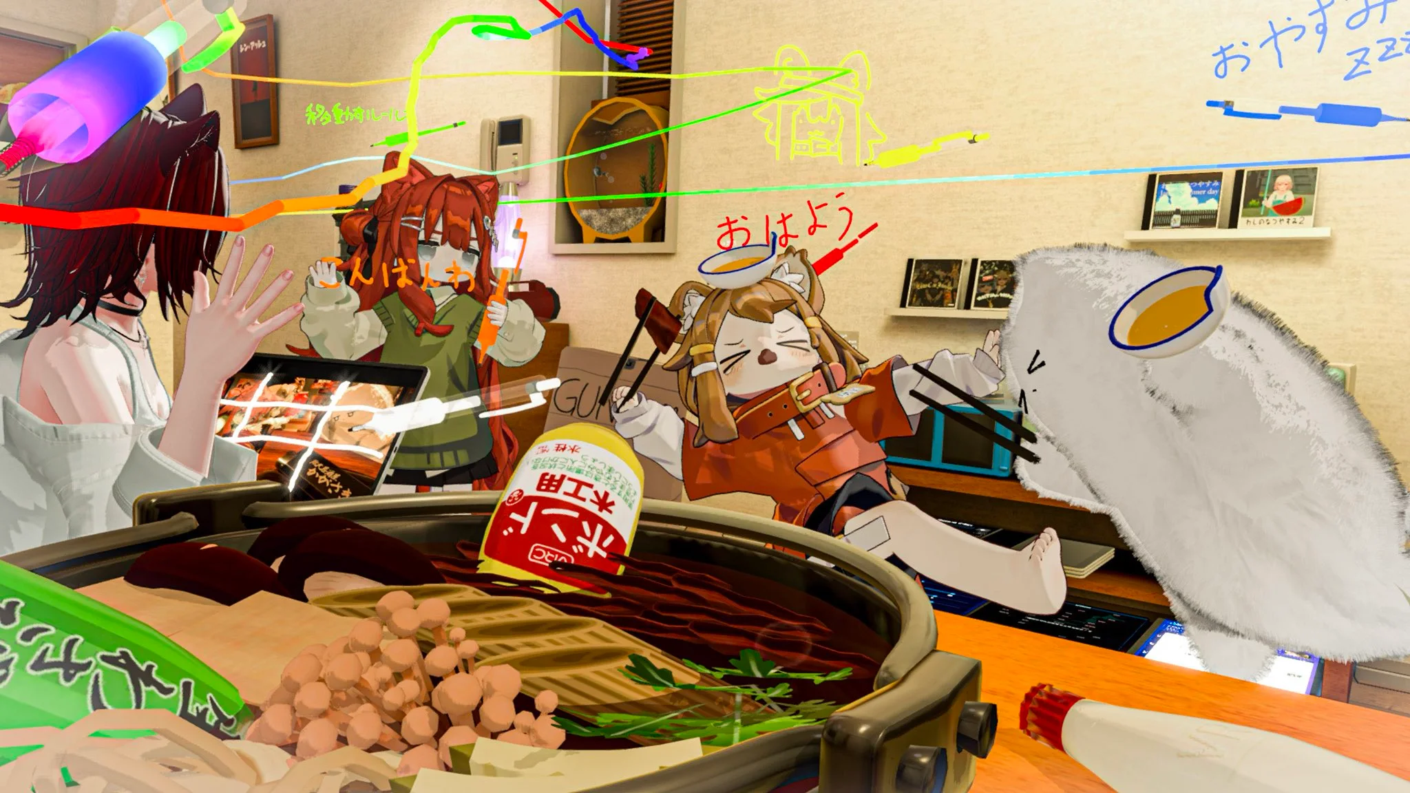 VRCosmeリリース記念フォトコンの応募画像