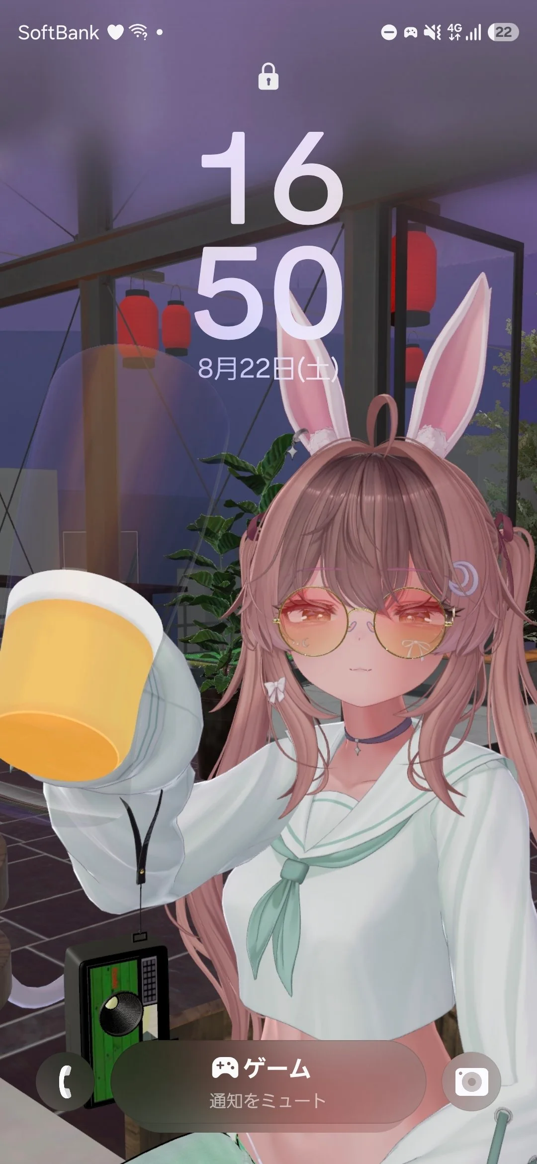 いつでも戻っておいでの応募画像
