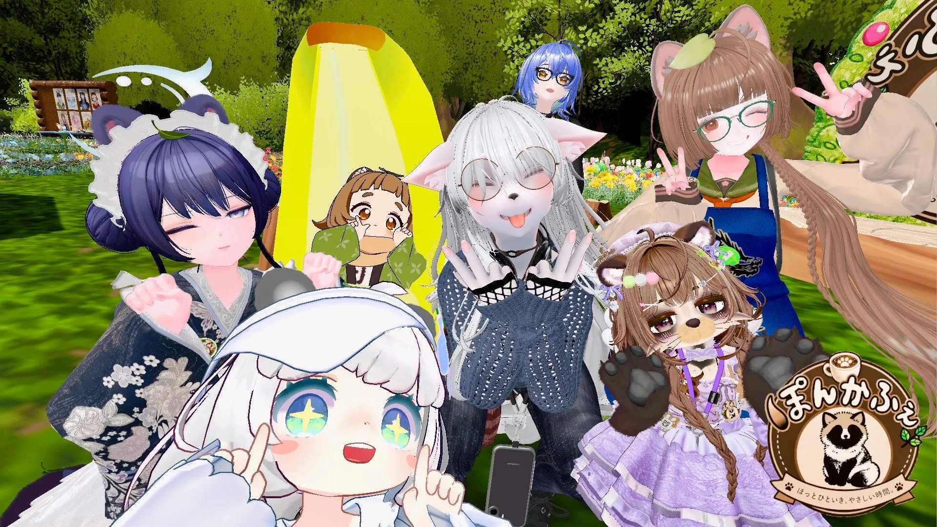 VRCosmeリリース記念フォトコンの応募画像