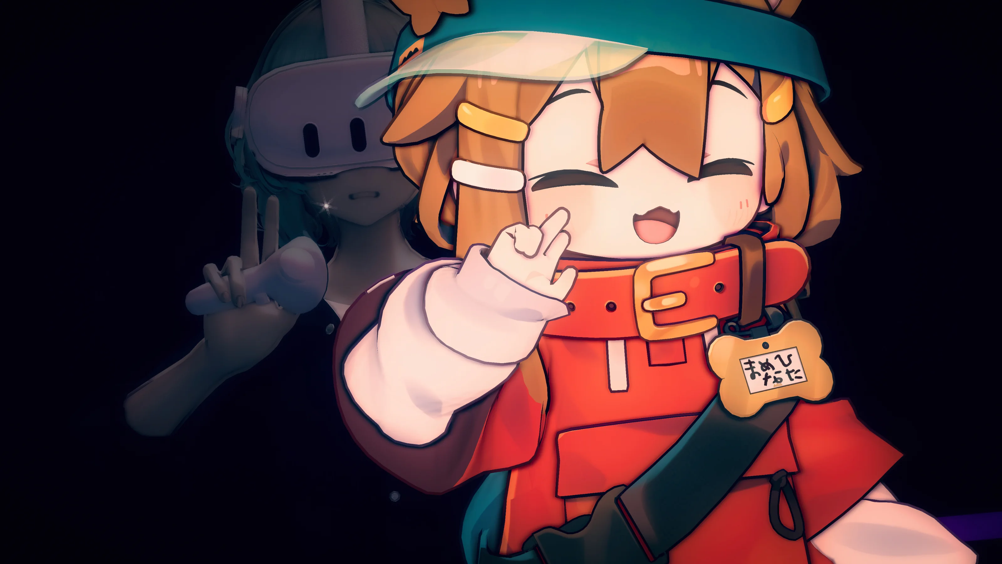 『Not Reality』の応募画像